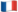 Français